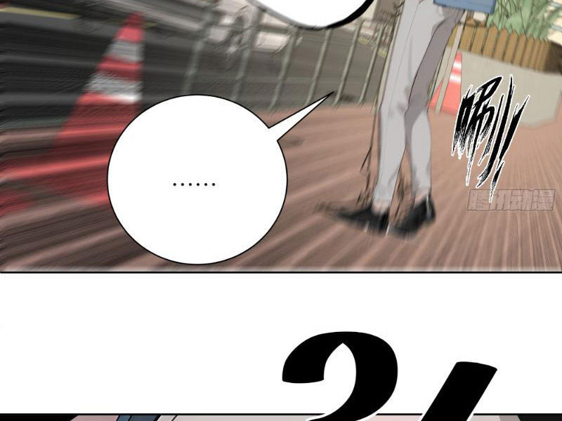 Vô Địch Bắt Đầu Từ Trúc Cơ Chapter 7 - Trang 3