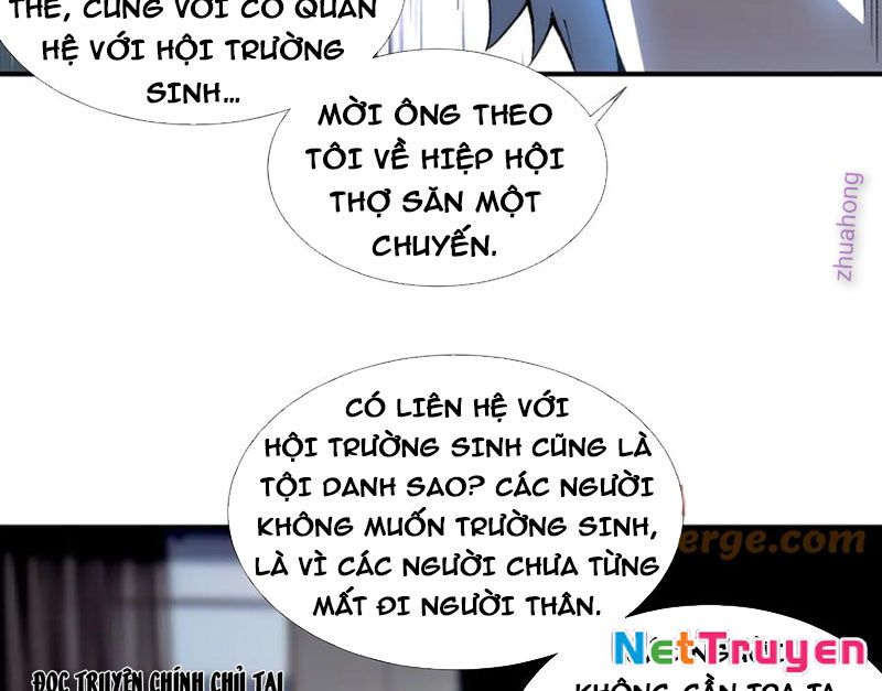 Vô Hạn Thôi Diễn Chapter 59 - Trang 4