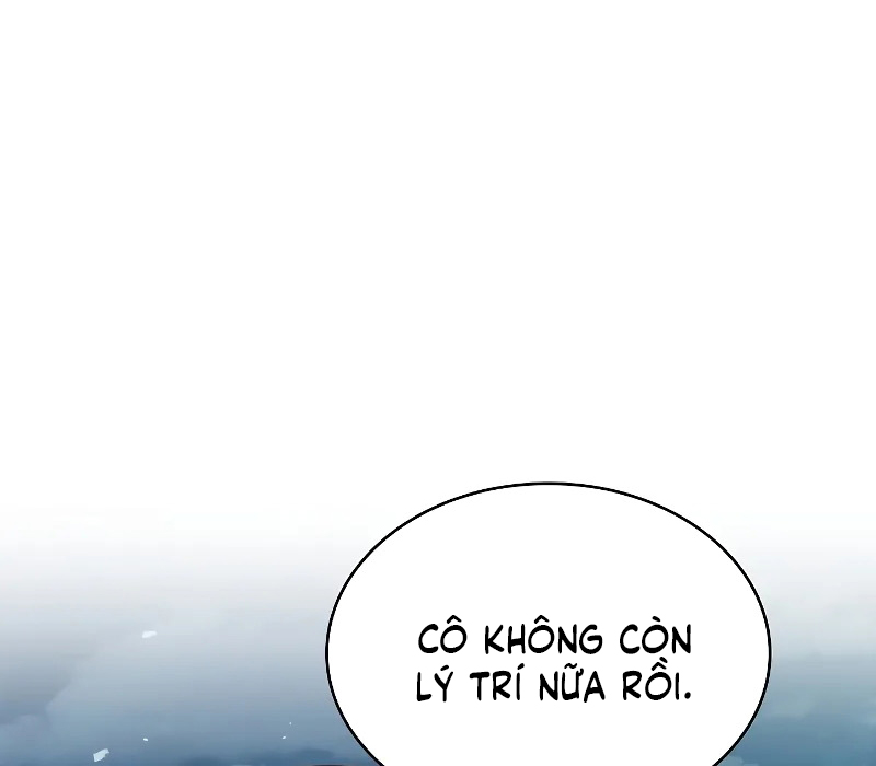 Vô Hồn Bất Kính Giả Dạ Chapter 1 - Trang 2