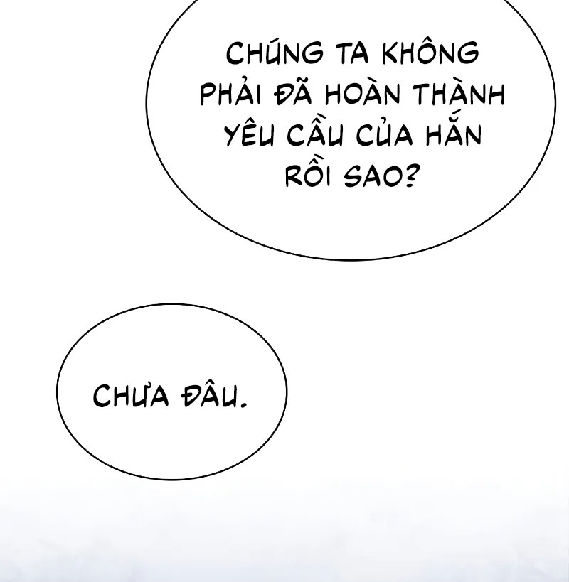 Vô Hồn Bất Kính Giả Dạ Chapter 18 - Trang 2