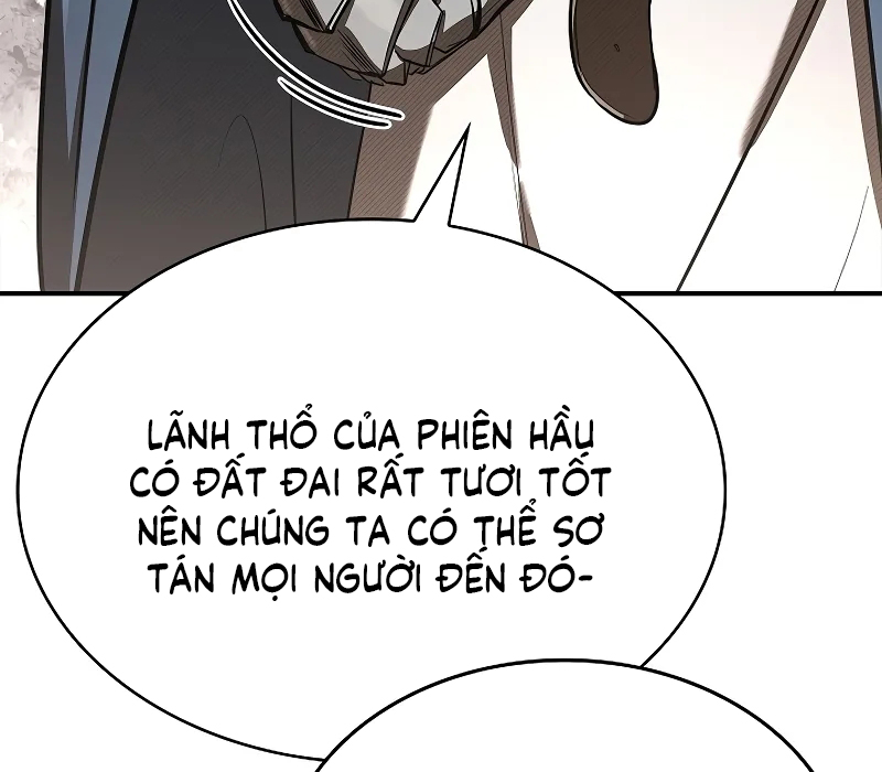 Vô Hồn Bất Kính Giả Dạ Chapter 2 - Trang 2