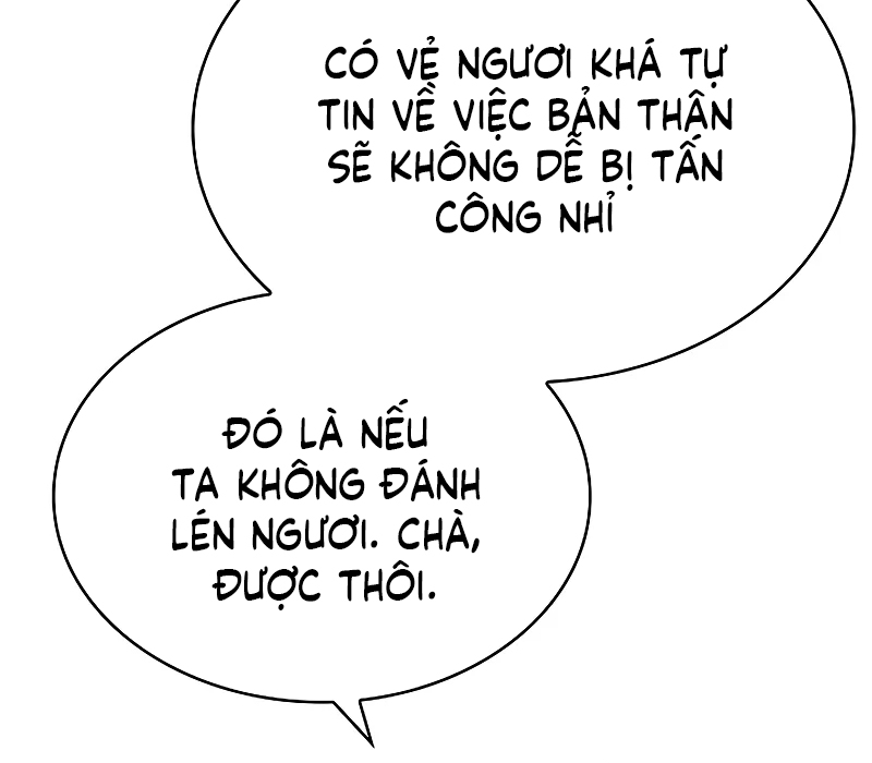 Vô Hồn Bất Kính Giả Dạ Chapter 2 - Trang 2