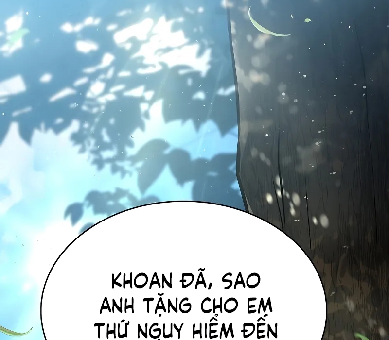 Vô Hồn Bất Kính Giả Dạ Chapter 2 - Trang 2