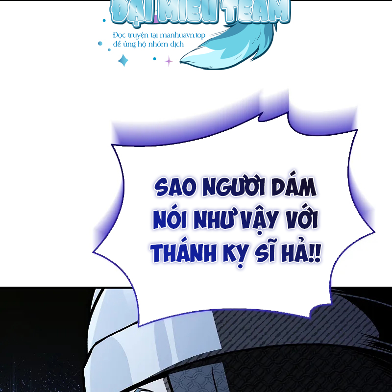 Vô Hồn Bất Kính Giả Dạ Chapter 20 - Trang 2