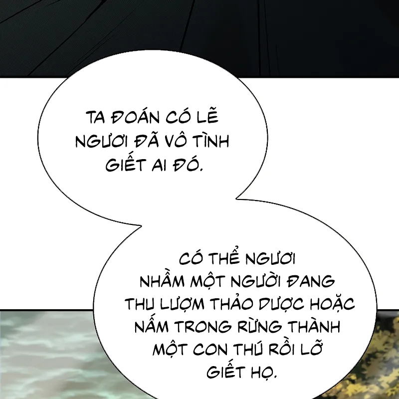 Vô Hồn Bất Kính Giả Dạ Chapter 20 - Trang 2