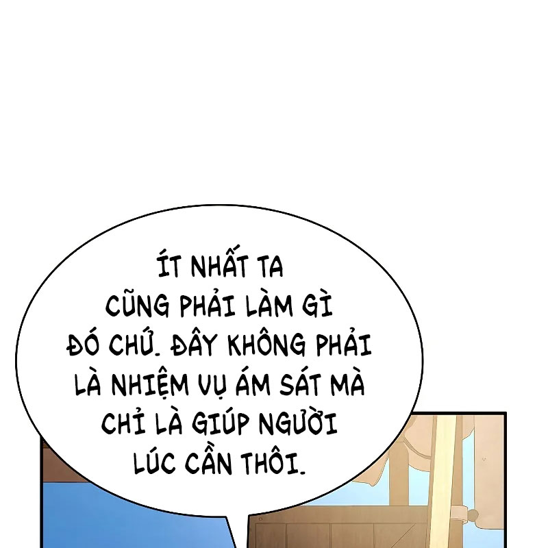 Vô Hồn Bất Kính Giả Dạ Chapter 22 - Trang 2