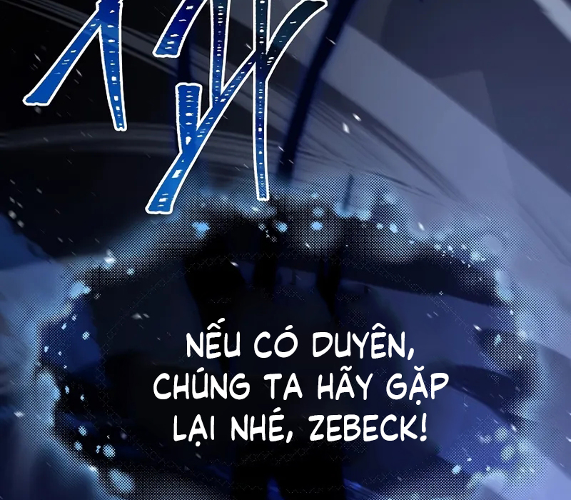 Vô Hồn Bất Kính Giả Dạ Chapter 5 - Trang 2