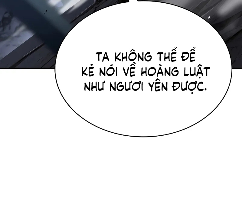 Vô Hồn Bất Kính Giả Dạ Chapter 5 - Trang 2