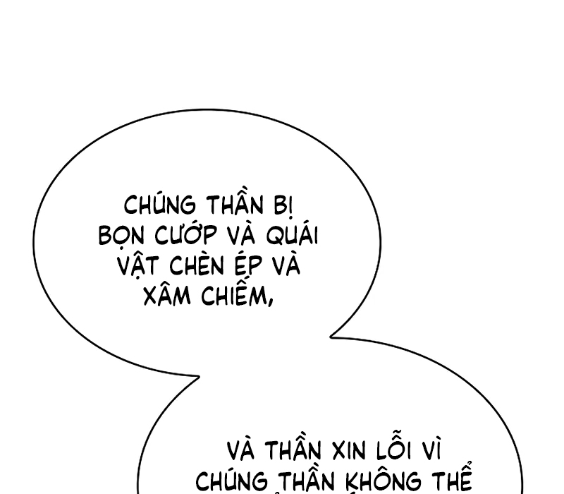 Vô Hồn Bất Kính Giả Dạ Chapter 5 - Trang 2