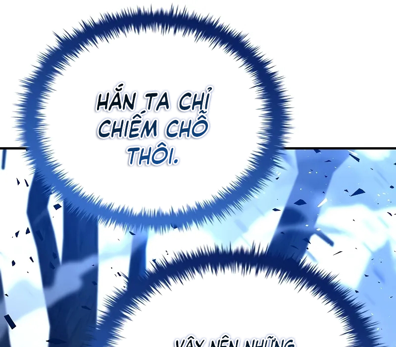 Vô Hồn Bất Kính Giả Dạ Chapter 6 - Trang 2