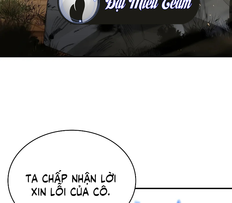 Vô Hồn Bất Kính Giả Dạ Chapter 6 - Trang 2