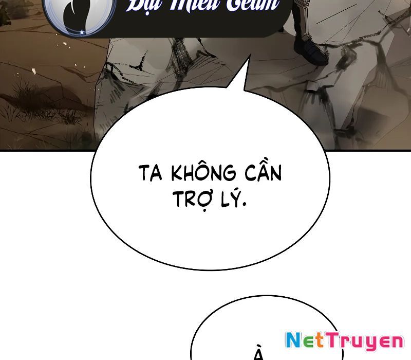 Vô Hồn Bất Kính Giả Dạ Chapter 6 - Trang 2