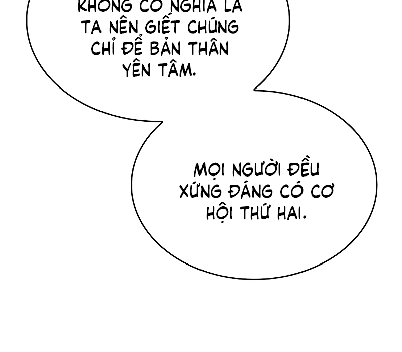 Vô Hồn Bất Kính Giả Dạ Chapter 8 - Trang 2