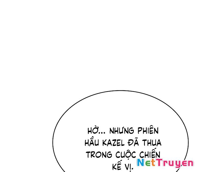 Vô Hồn Bất Kính Giả Dạ Chapter 9 - Trang 2