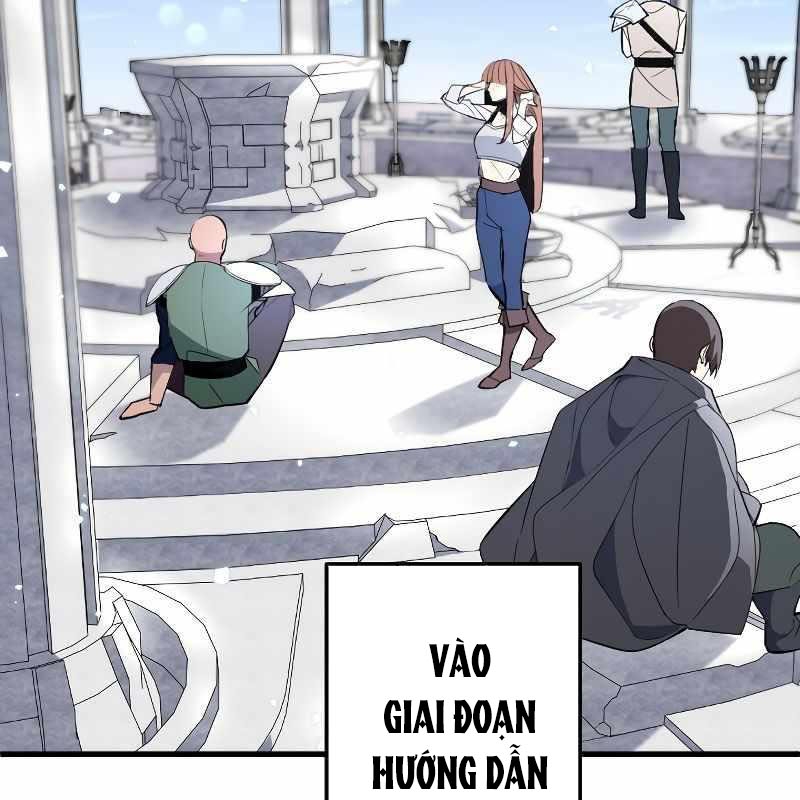 Vô Song Cùng Với Vũ Khí Ẩn Chapter 1 - Trang 3