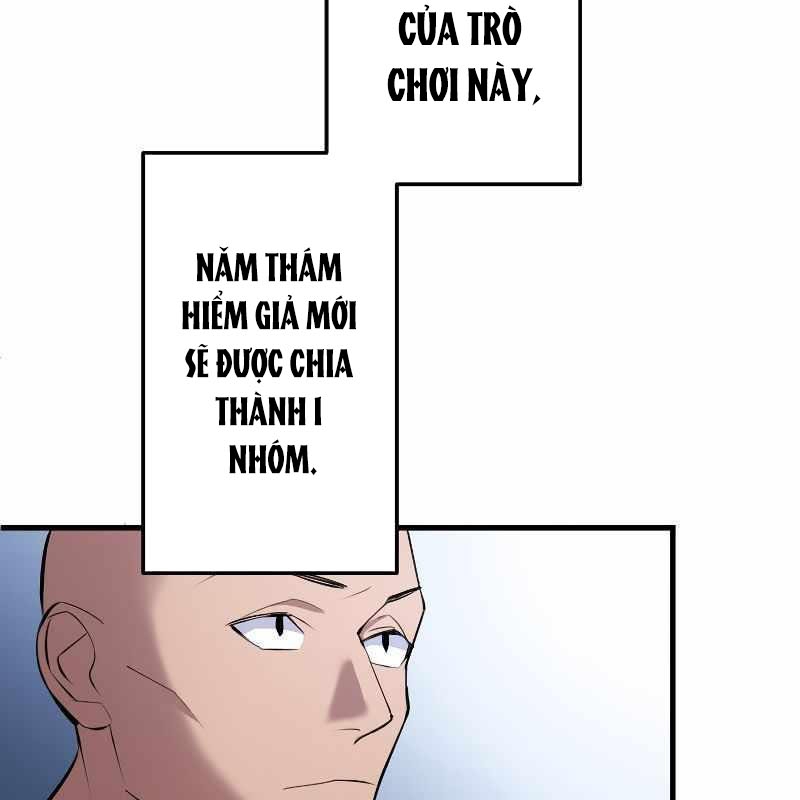 Vô Song Cùng Với Vũ Khí Ẩn Chapter 1 - Trang 3