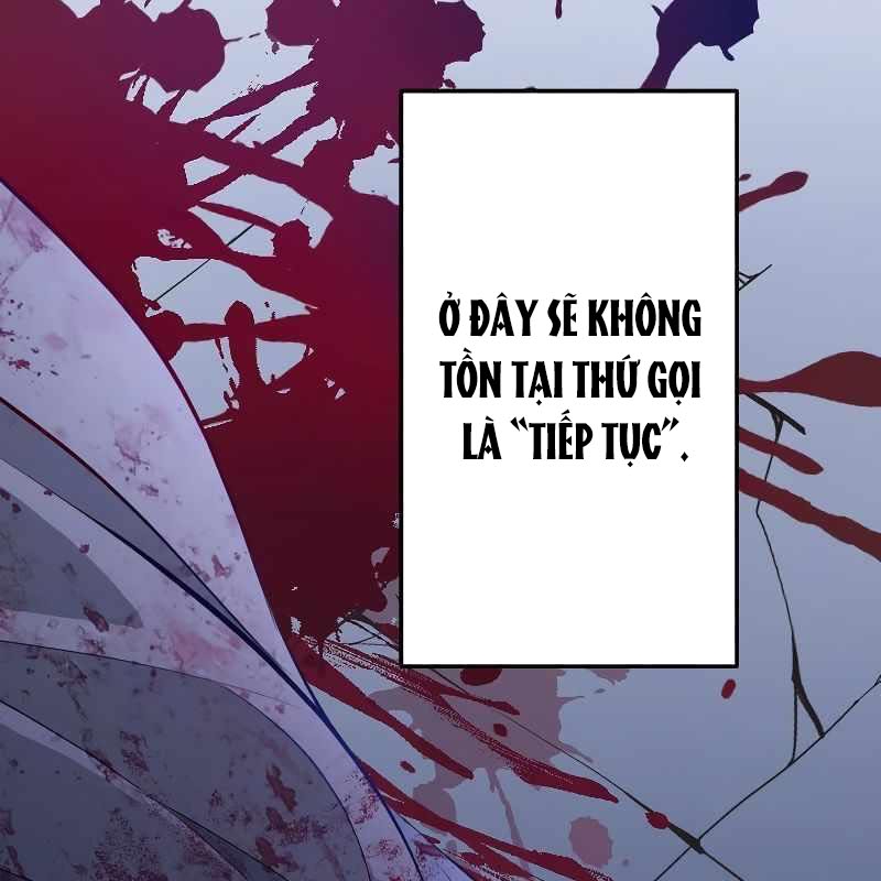 Vô Song Cùng Với Vũ Khí Ẩn Chapter 1 - Trang 3