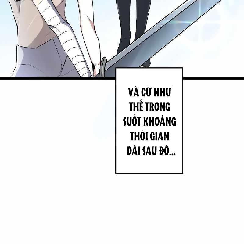 Vô Song Cùng Với Vũ Khí Ẩn Chapter 1 - Trang 3
