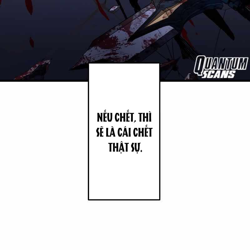 Vô Song Cùng Với Vũ Khí Ẩn Chapter 1 - Trang 3