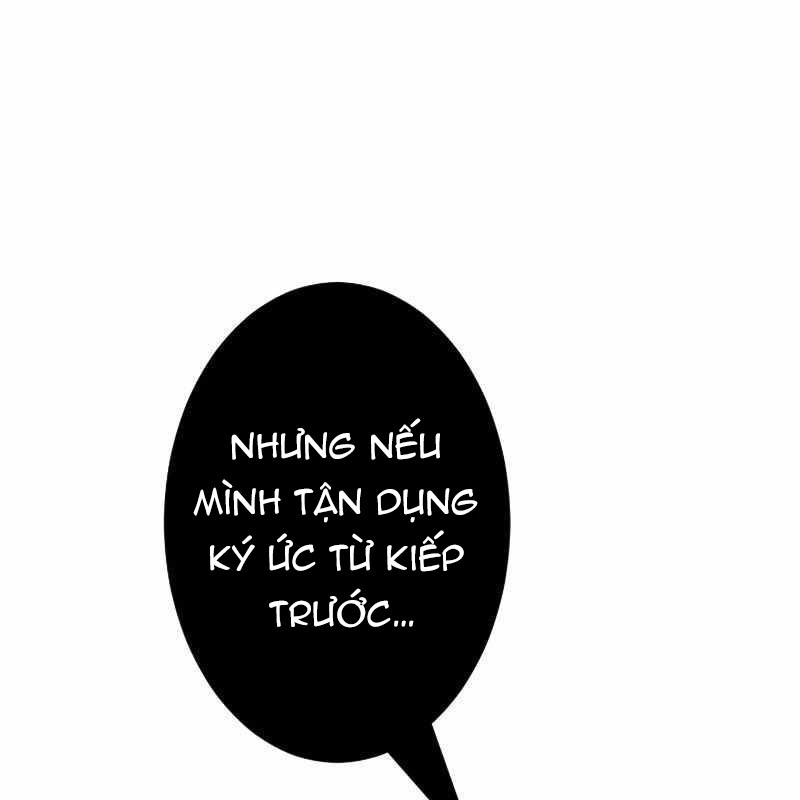 Vô Song Cùng Với Vũ Khí Ẩn Chapter 1 - Trang 3
