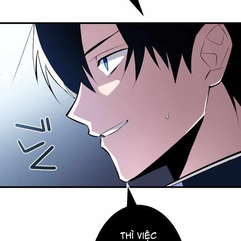 Vô Song Cùng Với Vũ Khí Ẩn Chapter 1 - Trang 3
