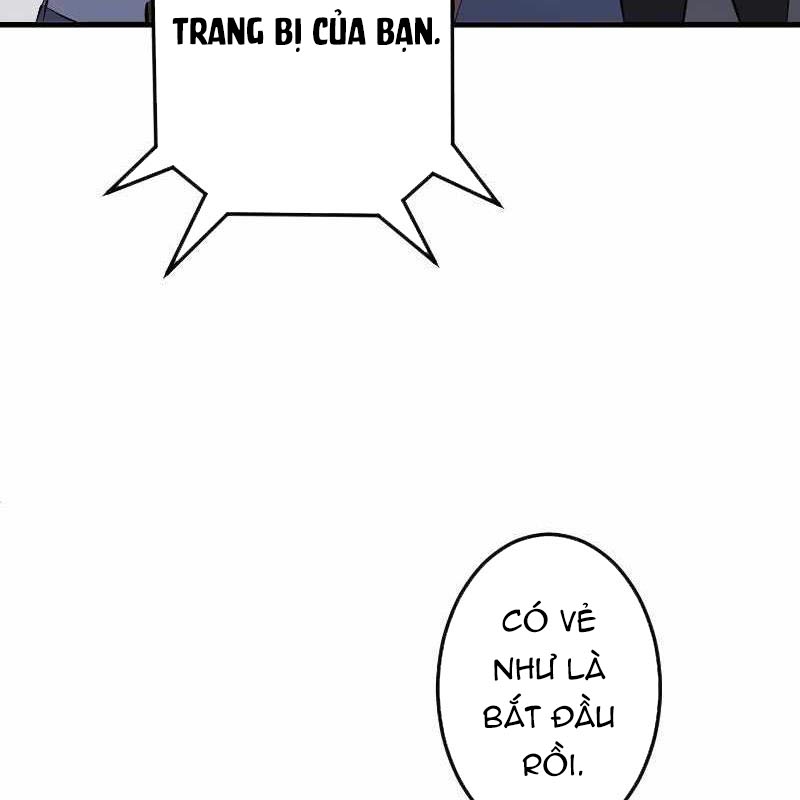Vô Song Cùng Với Vũ Khí Ẩn Chapter 1 - Trang 3