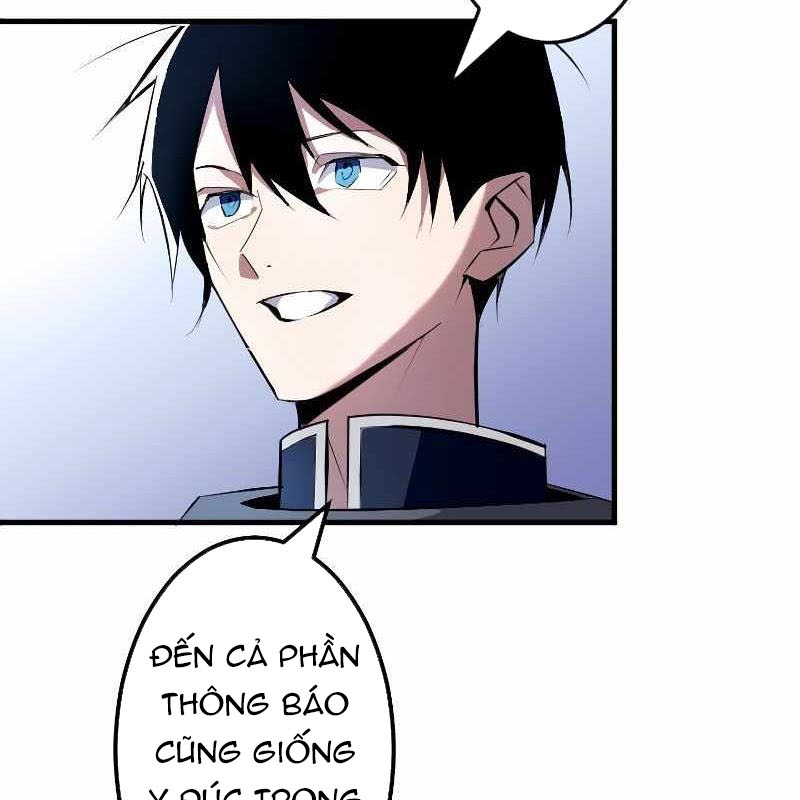 Vô Song Cùng Với Vũ Khí Ẩn Chapter 1 - Trang 3