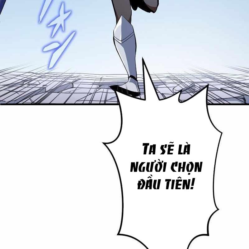 Vô Song Cùng Với Vũ Khí Ẩn Chapter 1 - Trang 3