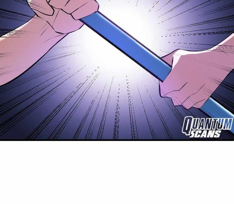 Vô Song Cùng Với Vũ Khí Ẩn Chapter 1 - Trang 3