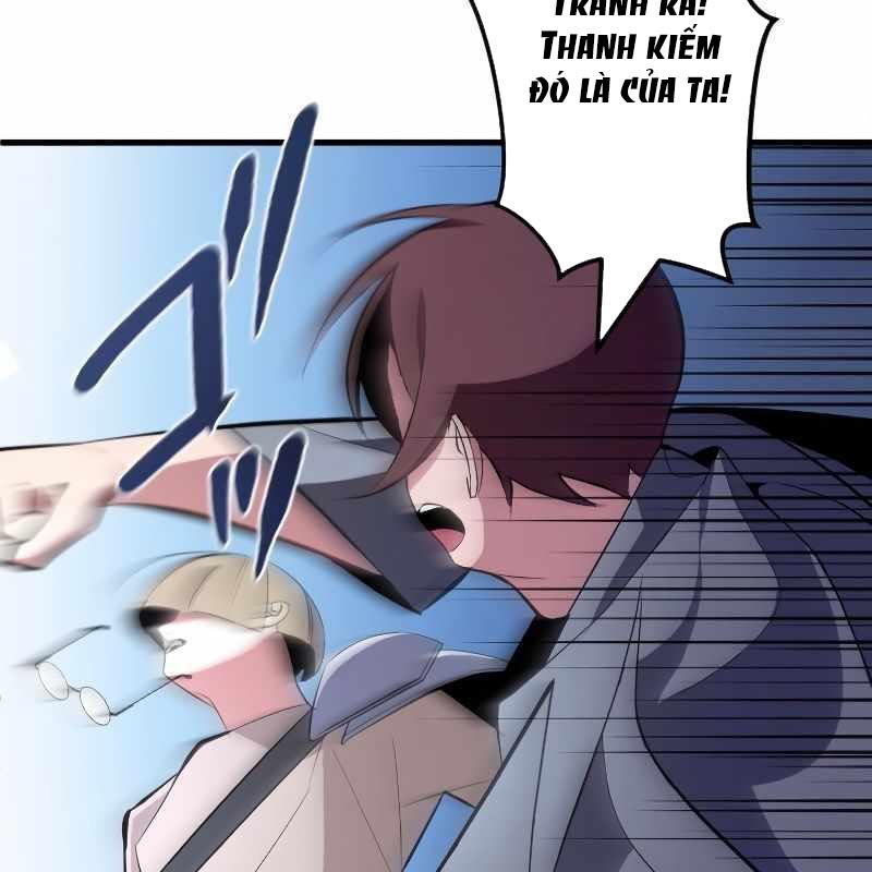 Vô Song Cùng Với Vũ Khí Ẩn Chapter 1 - Trang 3
