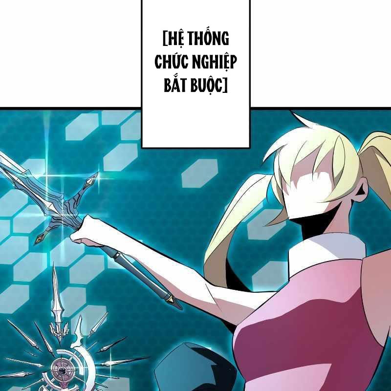 Vô Song Cùng Với Vũ Khí Ẩn Chapter 1 - Trang 3