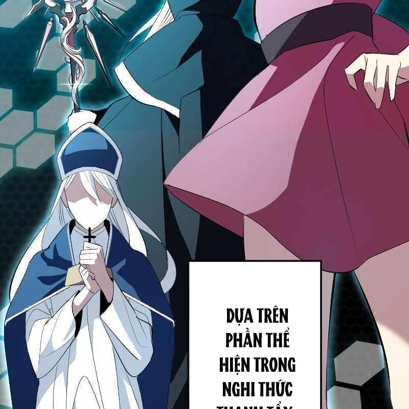 Vô Song Cùng Với Vũ Khí Ẩn Chapter 1 - Trang 3