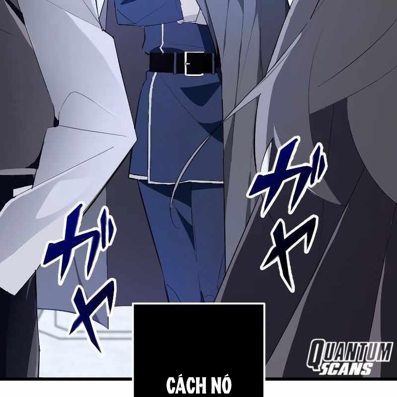 Vô Song Cùng Với Vũ Khí Ẩn Chapter 1 - Trang 3