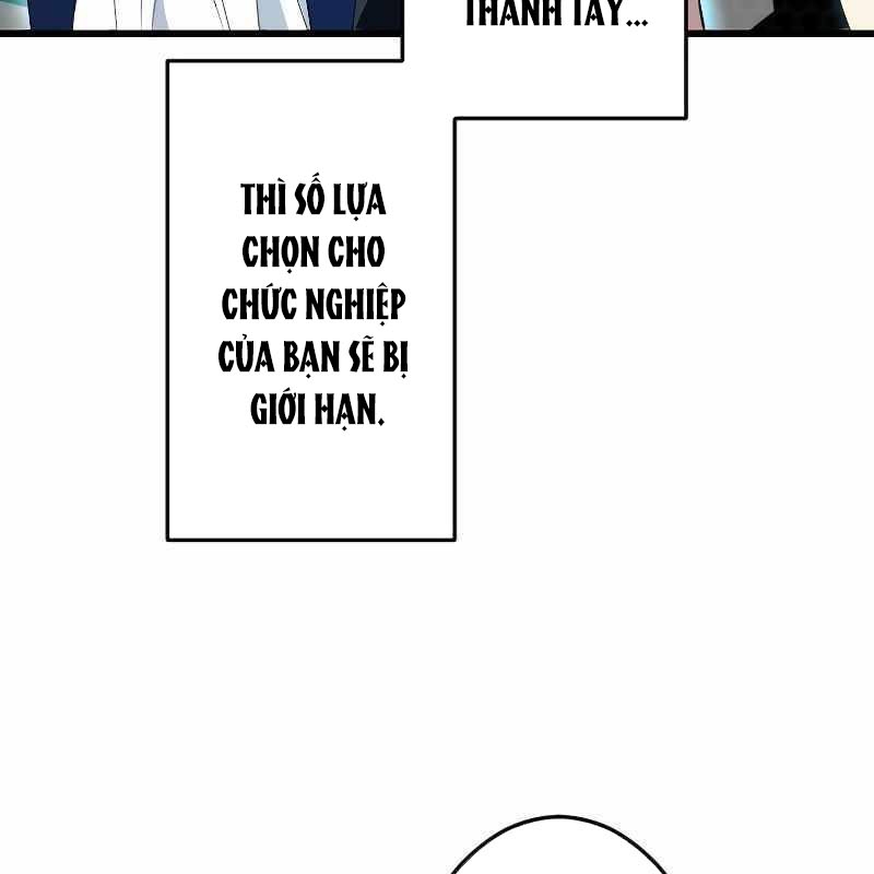 Vô Song Cùng Với Vũ Khí Ẩn Chapter 1 - Trang 3