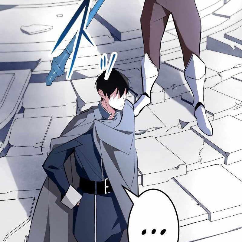 Vô Song Cùng Với Vũ Khí Ẩn Chapter 1 - Trang 3