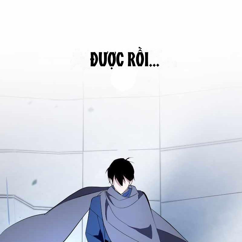 Vô Song Cùng Với Vũ Khí Ẩn Chapter 1 - Trang 3