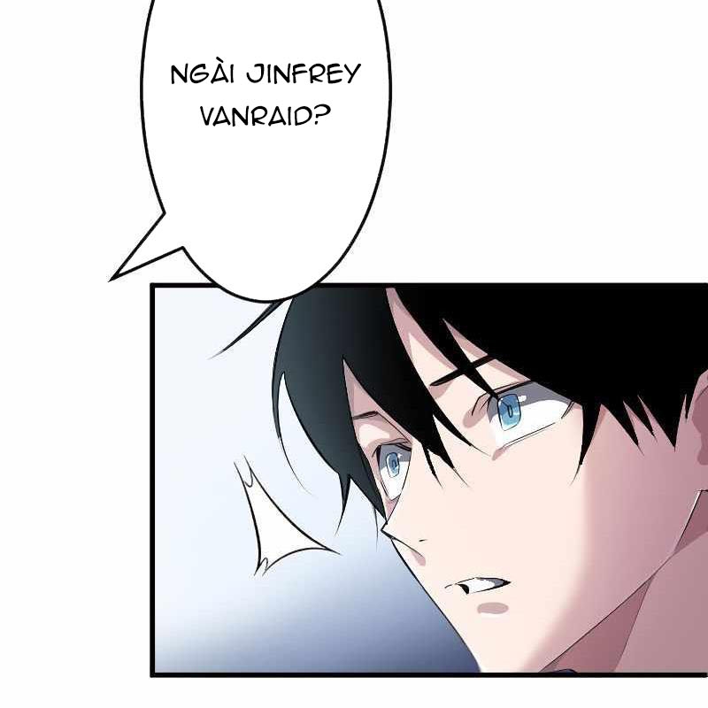 Vô Song Cùng Với Vũ Khí Ẩn Chapter 1 - Trang 3