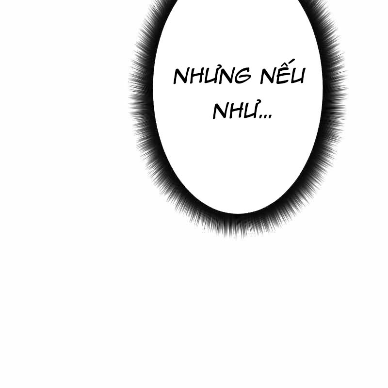 Vô Song Cùng Với Vũ Khí Ẩn Chapter 1 - Trang 3