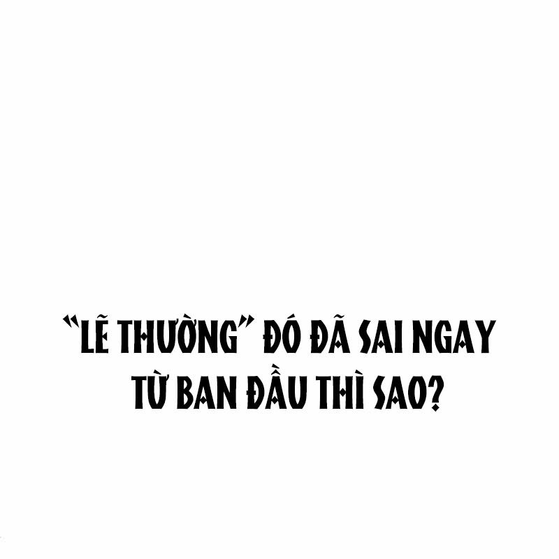 Vô Song Cùng Với Vũ Khí Ẩn Chapter 1 - Trang 3