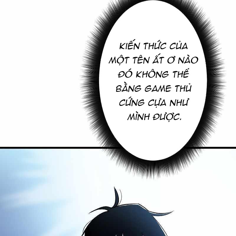 Vô Song Cùng Với Vũ Khí Ẩn Chapter 1 - Trang 3