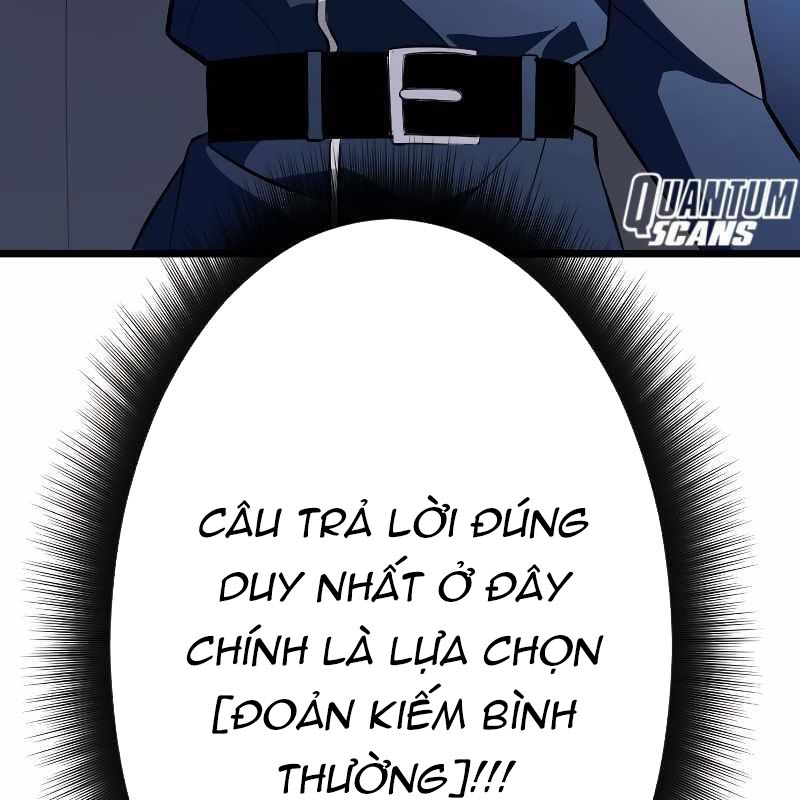 Vô Song Cùng Với Vũ Khí Ẩn Chapter 1 - Trang 3