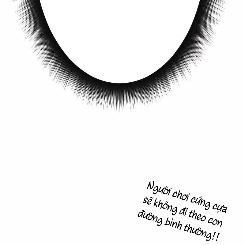 Vô Song Cùng Với Vũ Khí Ẩn Chapter 1 - Trang 3