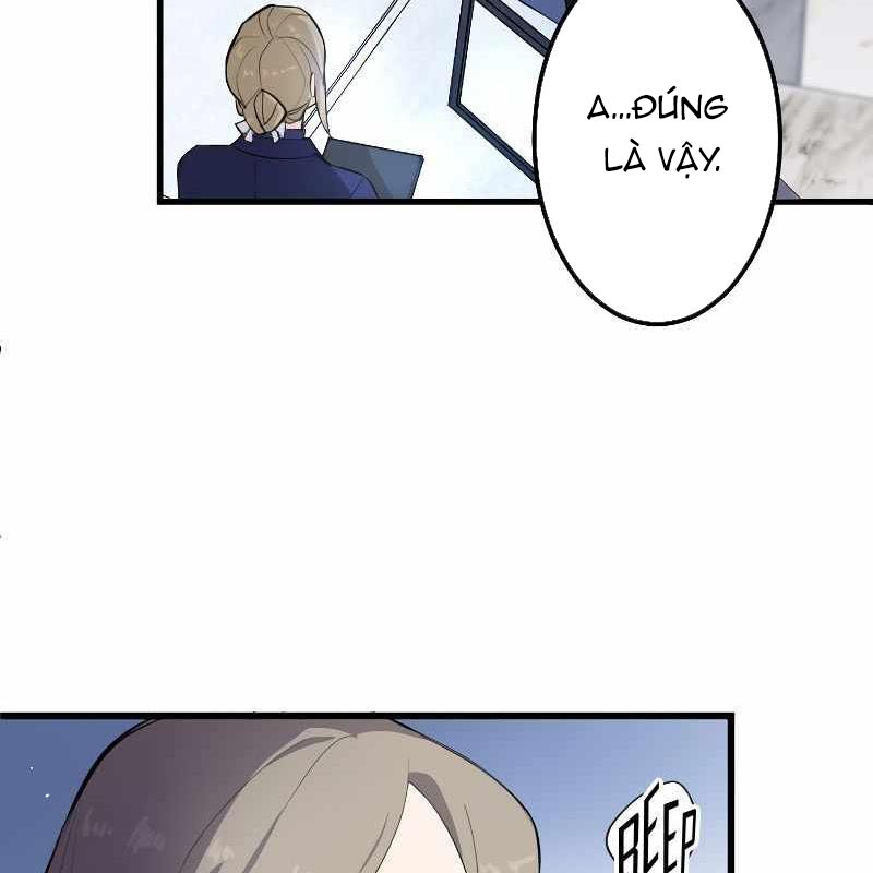 Vô Song Cùng Với Vũ Khí Ẩn Chapter 1 - Trang 3