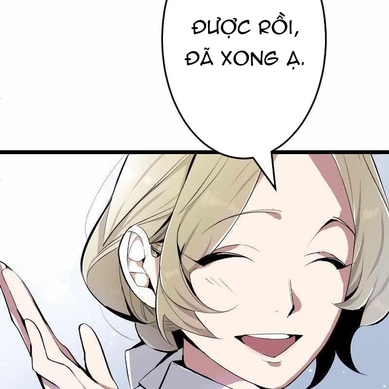 Vô Song Cùng Với Vũ Khí Ẩn Chapter 1 - Trang 3