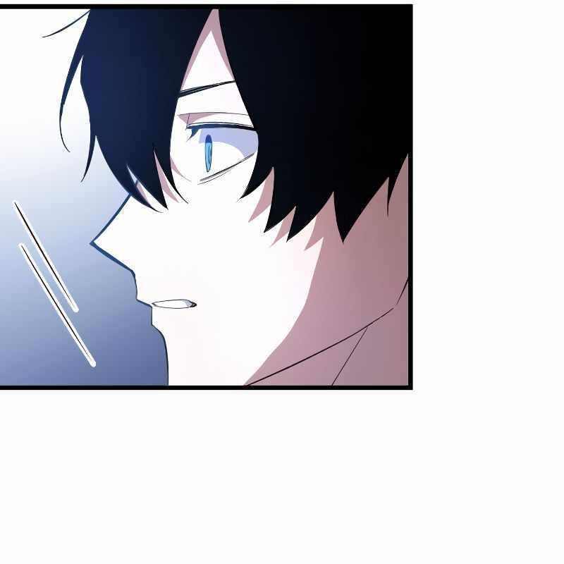 Vô Song Cùng Với Vũ Khí Ẩn Chapter 1 - Trang 3