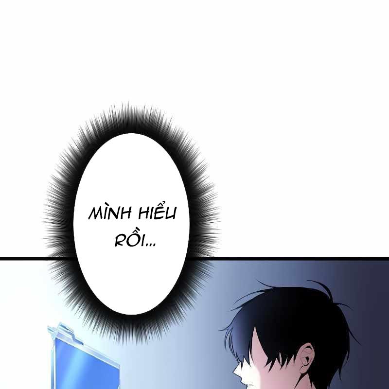 Vô Song Cùng Với Vũ Khí Ẩn Chapter 1 - Trang 3
