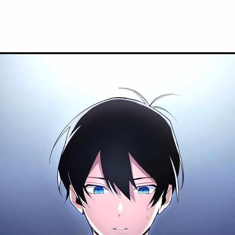 Vô Song Cùng Với Vũ Khí Ẩn Chapter 1 - Trang 3