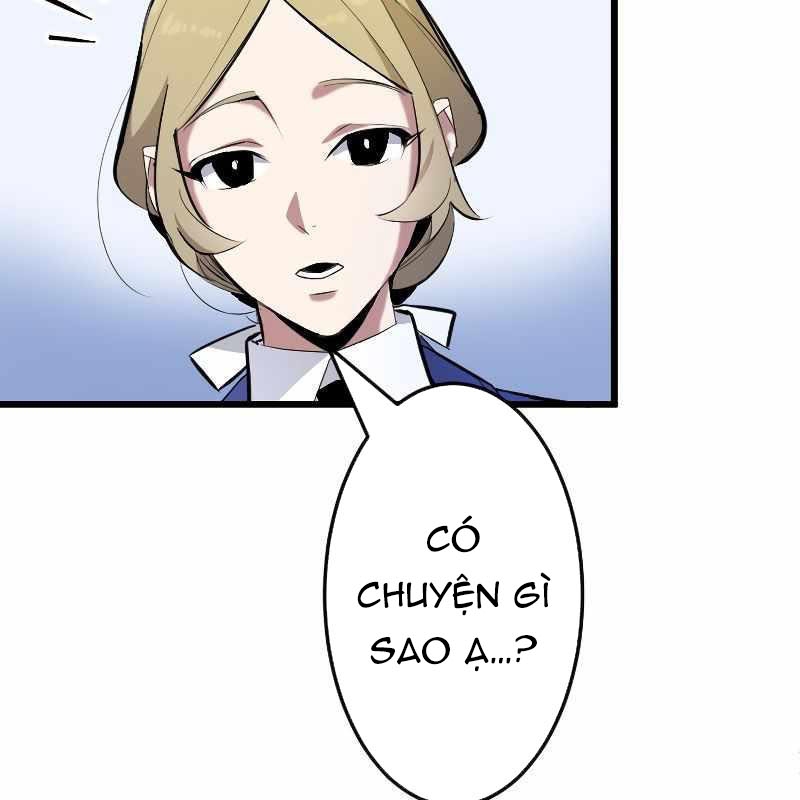 Vô Song Cùng Với Vũ Khí Ẩn Chapter 1 - Trang 3