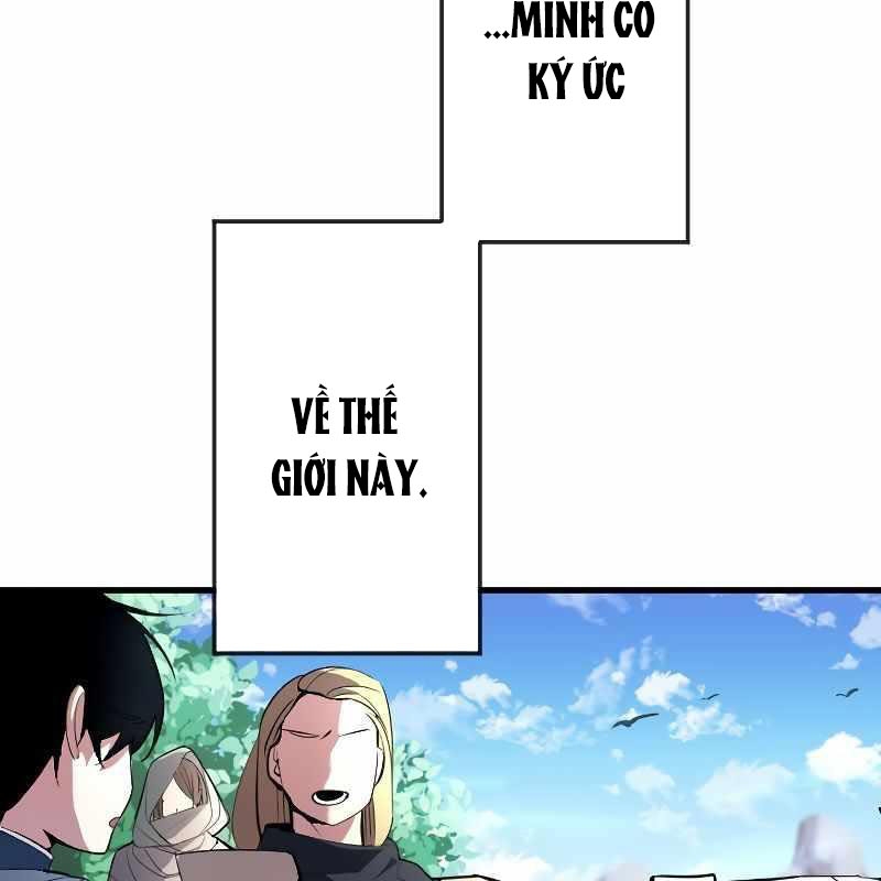 Vô Song Cùng Với Vũ Khí Ẩn Chapter 1 - Trang 3