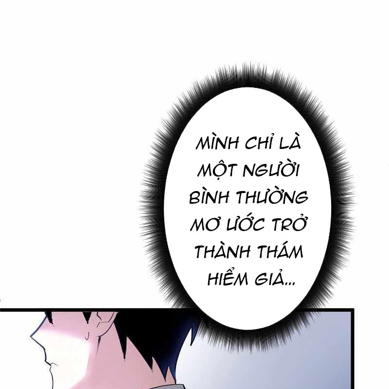 Vô Song Cùng Với Vũ Khí Ẩn Chapter 1 - Trang 3